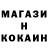 Кетамин VHQ Krisvis