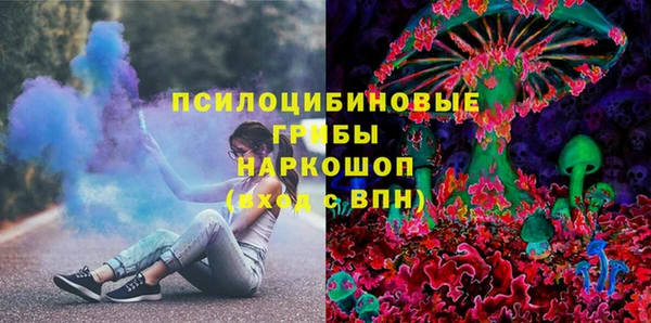кокаин колумбия Армянск