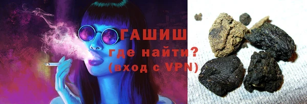 кокаин колумбия Армянск