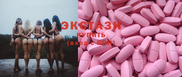 прущая мука Арсеньев