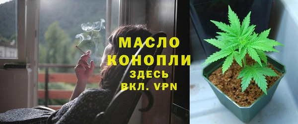 кокаин колумбия Армянск