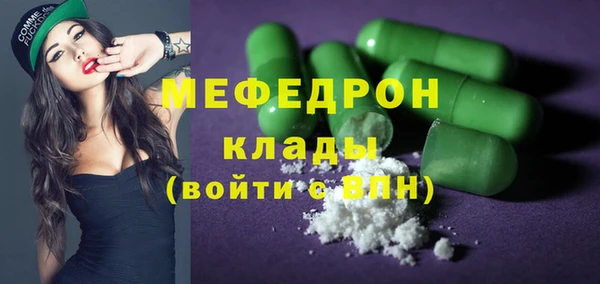 кокаин колумбия Армянск