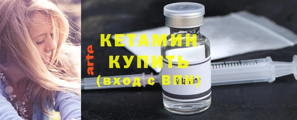 кокаин колумбия Армянск
