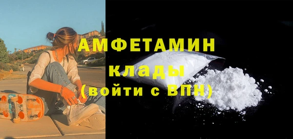 кокаин колумбия Армянск