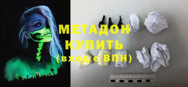 прущая мука Арсеньев