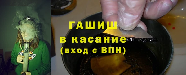 кокаин колумбия Армянск