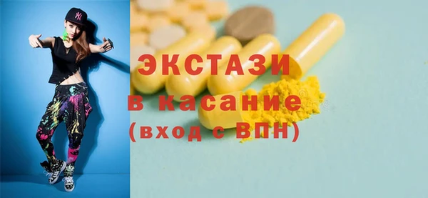 марихуана Аркадак