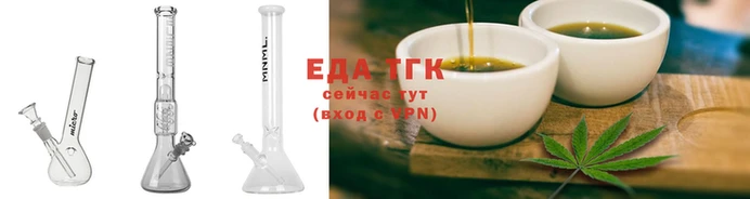 кокаин колумбия Армянск