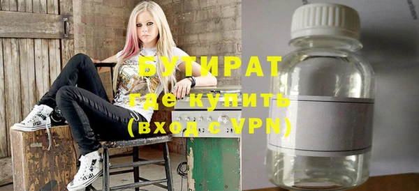 винт Няндома