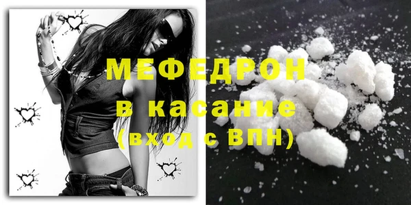 кокаин колумбия Армянск