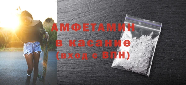 марихуана Аркадак