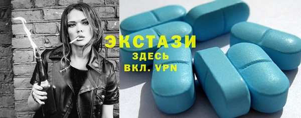 марихуана Аркадак