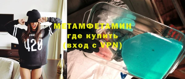 марихуана Аркадак
