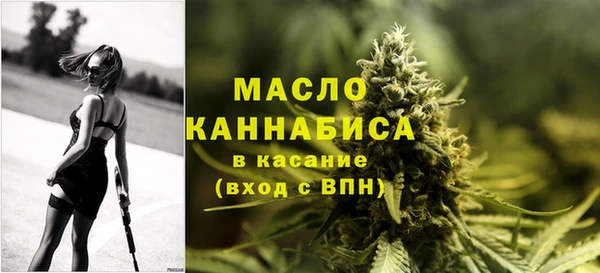 марихуана Аркадак