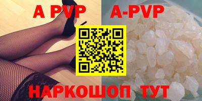 каннабис Балашиха