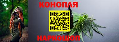 соль ск Балаково