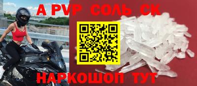 MDMA Premium VHQ Волжский
