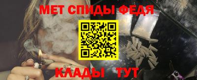 каннабис Балашиха