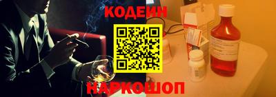 каннабис Балашиха